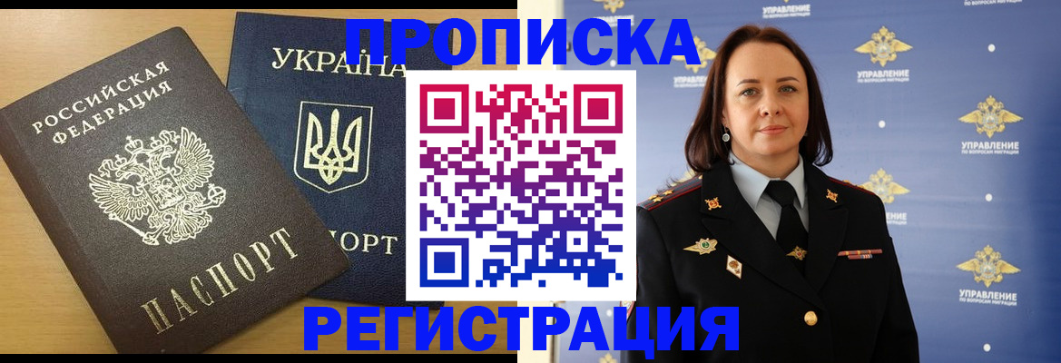 форма 3 в Карачаево-Черкесии